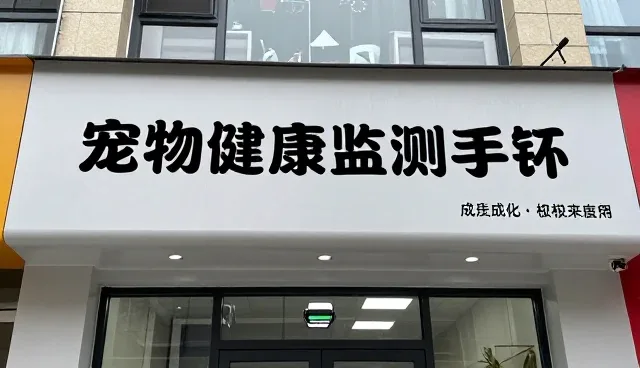 运维服务性能优化与适用场景解析